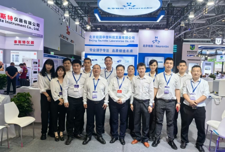 北京鈕因參加2024中國國際制藥機(jī)械博覽會圓滿收官！
